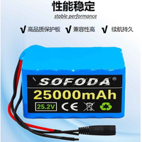 New product 18650 Lithium Ion Battery  6S4P 25.2V Lithium Battery 18650 Lithium Ion Battery Core Large Capacity 25Ah Cross-Border Hot Selling Electric Bicycle