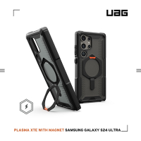 UAG Galaxy S24 Ultra 磁吸式耐衝擊支架保護殼-黑橘