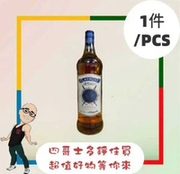 [行貨]-蘇格蘭威士忌