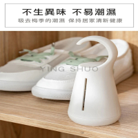 【NiNi House】質感日系可掛式除濕樟腦丸(驅蟲/去味/防潮/掛勾樟腦丸)