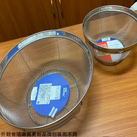 日本 304不鏽鋼 深型 圓篩籃 19 22 25 公分 瀝水 脫水 洗米 漏盆 洗菜 濾水 蔬果籃 網子