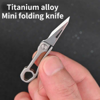 Keychain knife foldable ultra-thin camping supplies survival camping outdoor blade outdoor portable tough guy hidden knife