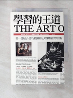 【書寶二手書T8／心理_APA】學習的王道_喬希．維茲勤 , 游敏