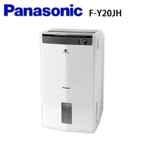 618限定 Panasonic國際牌 10L 1級ECONAVI 清淨除濕機 F-Y20JH 白色
