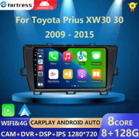 Android 13 Car Radio For Toyota Prius XW30 2009-2015 Multimedia Video Player Navigation Carplay Stereo Android auto GPS 2Din DVD