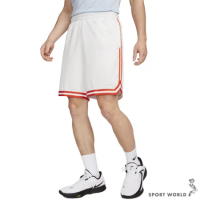 Nike 籃球褲 男裝 短褲 排汗 8吋 無內襯 白橘 FN2652-121