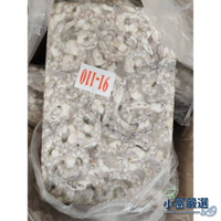 【小富嚴選】8888小富嚴選海鮮蝦仁類-蝦仁原料磚-湛江白蝦仁-原料裝無彭發2KG原料特價推廣中實重喔鳳梨蝦球 蝦仁炒飯 批發用 蝦仁炒飯 批發用