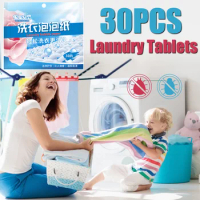 30Pcs Laundry Detergent Sheet Underwear Children's Clothing Laundry Soap Concentrated Washing Powder Detergent Washing Machine