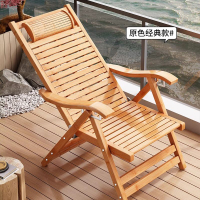 竹躺椅折疊椅搖搖椅子午休陽臺家用可坐可躺兩夏天涼椅