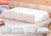 Royal latex泰國乳膠枕頭皇家 100%純天然 正品原裝進口 保護頸椎 枕芯 護頸芯 枕頭 附泰文保固卡
