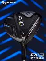 TaylorMade泰勒梅高爾夫球桿女士QI10發球木球道木鐵木桿鐵桿組