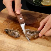 開蝦背神器廚房去蝦線工具吃蝦挑蝦腸海鮮剪刀蝦開邊做蒜蓉蝦切刀