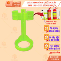 Giá Treo Bình Chữa Cháy 1KG-2KG Bằng Nhựa Gọn Nhẹ Bền Đẹp Tiết Kiệm Không Gian Dễ Lắp Đặt Cho Tường 