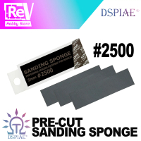 DSPIAE SANDING SPONGE PROFESIONAL 2500
