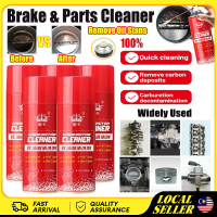 450ml Car & Motorcycle Motosikal Throttle Body / Carburetor & Choke Cleaner Injector Cleaner Spray c