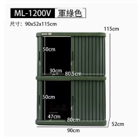 IRIS-陽臺櫃收納櫃戶外儲物置物櫃-ML-1200V【新款綠】