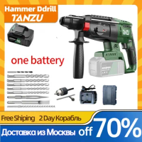 Tanzu Electric Hammer Drill Brushless cordless Rotary Impact 21V Rechargeable For makita power tool multifunction rotary hammer