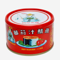 同榮 蕃茄汁鯖魚 (紅平二號) 230gx3入