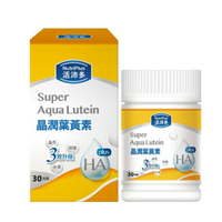 活沛多 晶潤葉黃素軟膠囊30粒