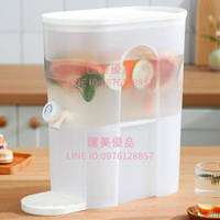 冰箱冷水桶帶龍頭水果茶飲料可樂涼水壺耐高溫大容量果汁【聚寶屋】