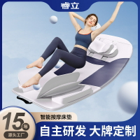 全氣囊電動按摩床墊 腰部靠墊 多功能電動按摩儀 家用按摩器 全自動按摩墊 頭部頸部腰部背部按摩墊
