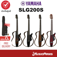 Tax free discount Yamaha SLG200N Silent Guitar Yamaha Silent Guitar Model SLG200N