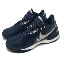 【NIKE 耐吉】籃球鞋 ZM LeBron NXXT GEN AMPD EP 男鞋 藍 銀 Armory Navy(FJ1567-400)
