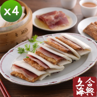 合興糕糰店 開運年菜-蜜汁火腿烤麩4組(700g±5%,12份/組) (年菜預購)
