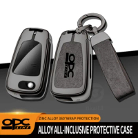 Suitable for Opel OPCline Vinda Insura Andra Merina 2006 2007 2013 car key protective shell cover high-end car key bag accessori