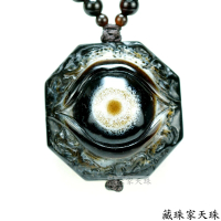 【藏珠家】精品41mm財咒天眼+兩儀八卦天眼天珠項鍊