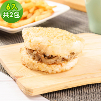 【樂活e棧】蔬食米漢堡-沙茶鮮菇2袋(6顆/袋-全素)