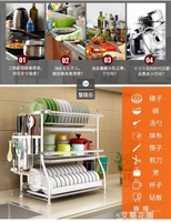 304不銹鋼碗架瀝水架晾放碗筷碗碟碗盤用品收納盒廚房置物架3層