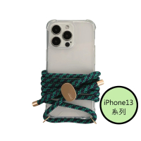 【韓國ARNO】iPhone13系列BASIC倫敦綠LondonGreen透明手機殼+背帶150cm組合 有調節器