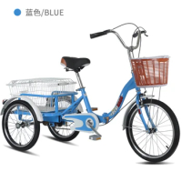Elderly scooters, elderly tricycles, pedals, bicycles, leisure grocery shopping carts, adult human powered tricycles