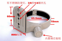 適用佳能愛死小小白EF 70-200 F4 IS USM腳架環支架IS-C720XXB