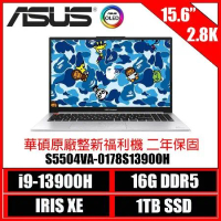 ［ASUS原廠優質整新機］(BAPE聯名款) ASUS S5504VA-0178S13900H 15.6吋2.8K筆電