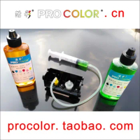 Print head pigment Sublimation ink clean cleaning liquid For Epson T664 L353 L358 L363 L365 L455 L551 L558 L585 L1300 Printhead