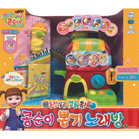 《 KONGSUNI 》小荳娃娃 歡唱扭蛋卡啦OK機 東喬精品百貨