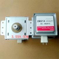 Replacement Magnetron For 2M214 LG Microwave Oven Magnetron Microwave Oven Spare Parts