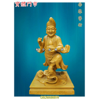 新合成佛具 頂級樟木 精雕 1尺3 濟公 禪師 活佛 師父 佛桌神桌佛櫥神櫥佛像神像宗教