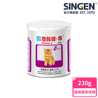 【SINGEN 信元發育寶】貓用整腸益生菌-230g/罐(開胃保健順暢配方)