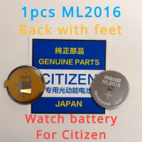1pcs ML2016 3V CTIZEN Bluetooth Time Synchronization Photokinetic Watch Rechargeable Battery 295-64 for Citizen Watch capacitor