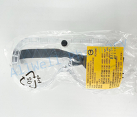 【防疫必備】LONTA 護目鏡 SG204(蛙鏡型) 台灣製造 眼睛防護具 防疫眼鏡 防噴濺物