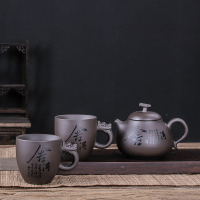 大號家用茶海茶壺蓋碗茶具套裝茶漏分茶器側把壺紫砂公道杯小茶杯