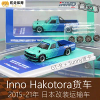 INNO 1:64 Nissan sunny hakotora pickup truck Falken coating Collection of die-cast alloy car decoration model toys