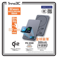 CCC可追溯QR Code二維碼 Qi2 全球最薄 半固態磁吸充電移動電源 5000mAh M16(灰色)｜Qi2 15W無線快充Type-C PD3.0 20W有線快充TFT彩屏MagSafe   