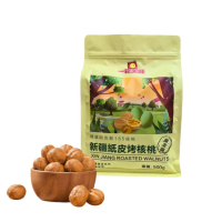 【一袋美味】新疆紙皮烤核桃500g x1包(最新產期 通過食品安全檢驗)