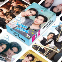 96 ชิ้น/30ชิ้น / เซ็ต ไทย Star WinnySatang เลเซอร์การ์ด Lomo Winny & Satang Star Photocard สติกเกอร์
