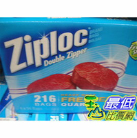 [COSCO代購4] COSCO代購 ZIPLOC 密保諾冷凍保鮮夾鍊袋(17.7*19.6公分)_CA921389