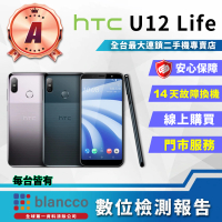 【HTC 宏達電】A級福利品 HTC U12 Life 6吋(4G/64GB)
